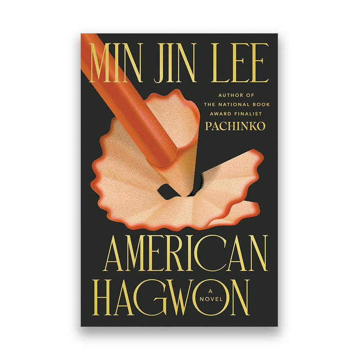 American Hagwon