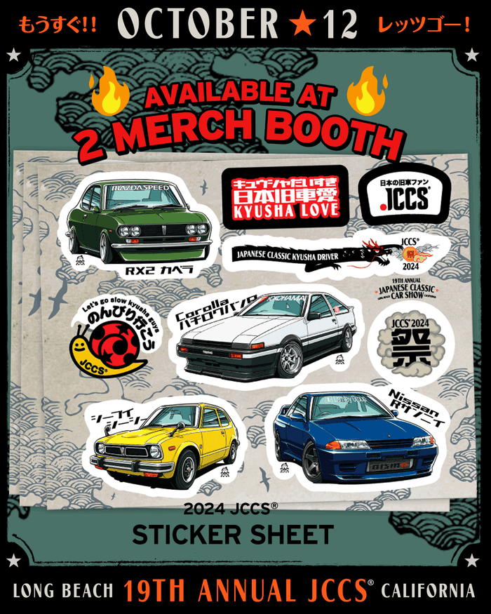 JCCS® 2024 Decal Sheet > R32, Hachiroku, RX2, Civic