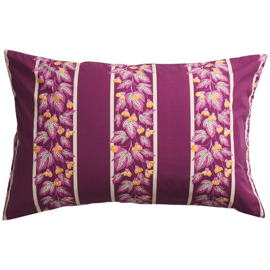 Agata Cotton Pillowcase Set - Mulberry Standard