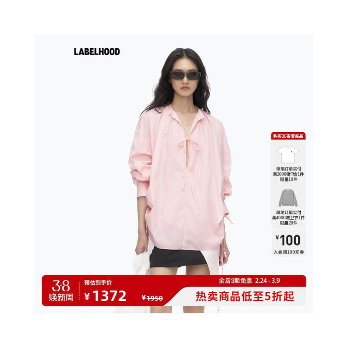 YIRANTIAN lace up side drawstring silhouette shirt for autumn and winter fashion women s top image 1