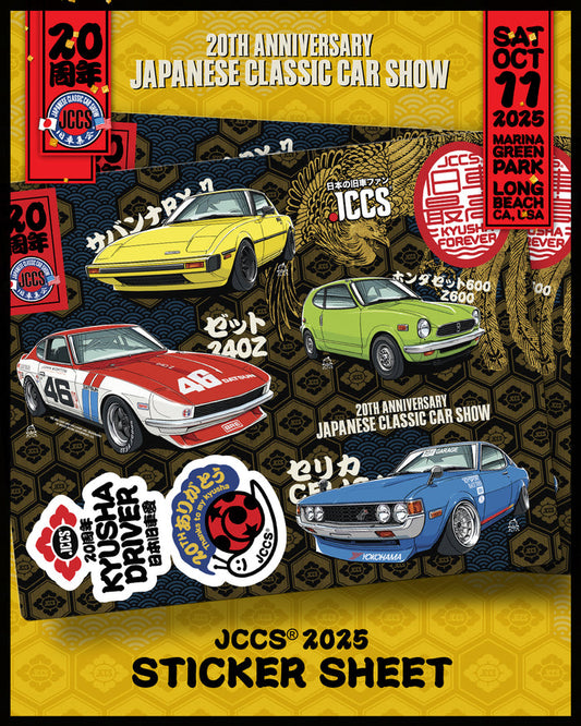 JCCS® 2025  Decal Sheet > Celica RA29, Datsun BRE 240Z, Honda N600, Mazda RX7