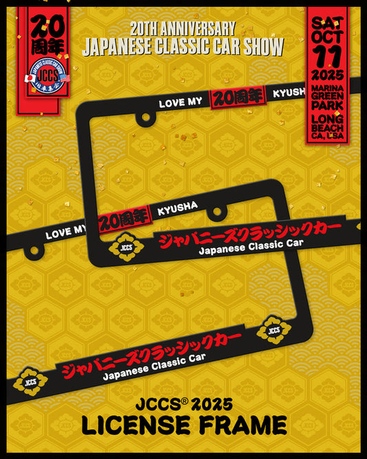 JCCS® 20th Anniversary Kyusha License Frame