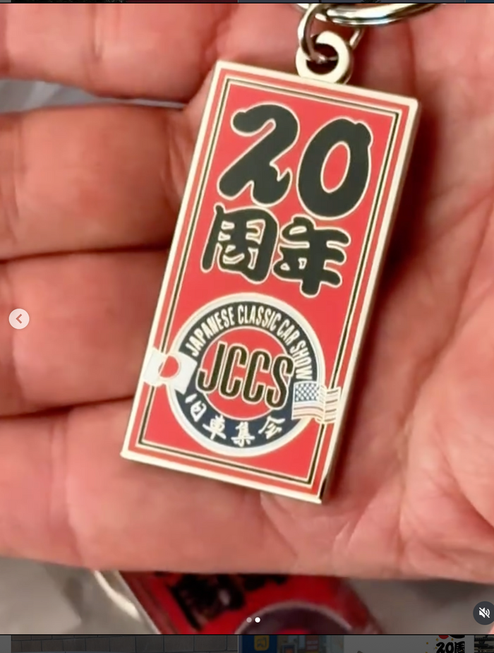 JCCS® 20th Anniversary Kyusha owners "Arigatou" Key Chain