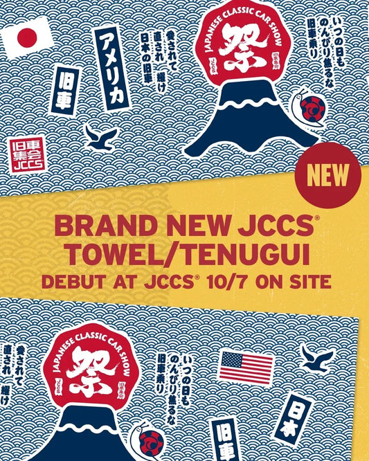JCCS®  Kyusha Sport Towel "Long Beach" version