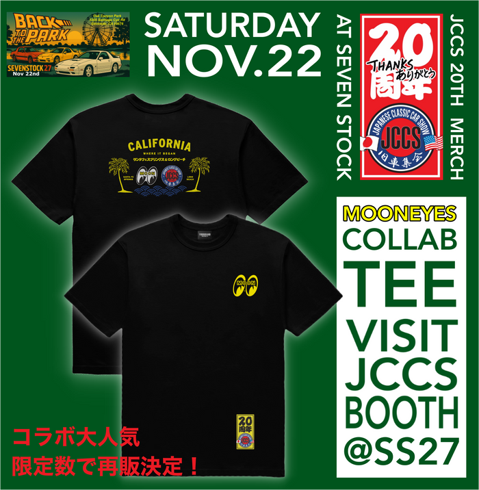 JCCS® x MOONEYES® 20th Anniversary Special Collaboration Tee LIMITED