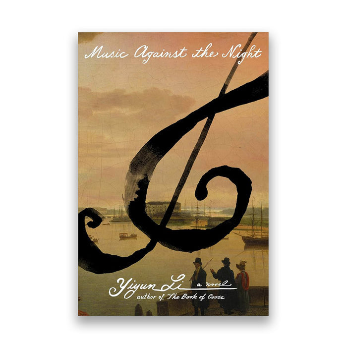 Music Against the Night: A Novel