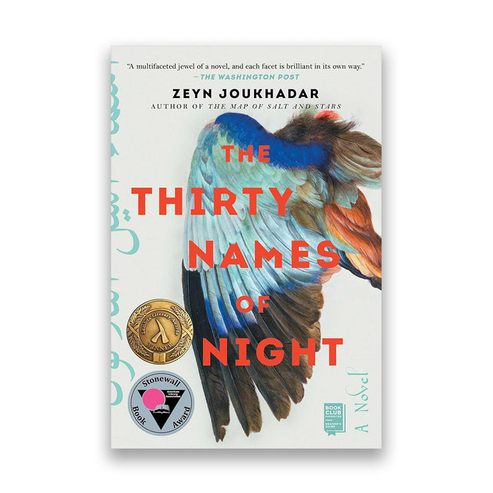 The Thirty Names of Night: A Novel - The New York Public Library Shop